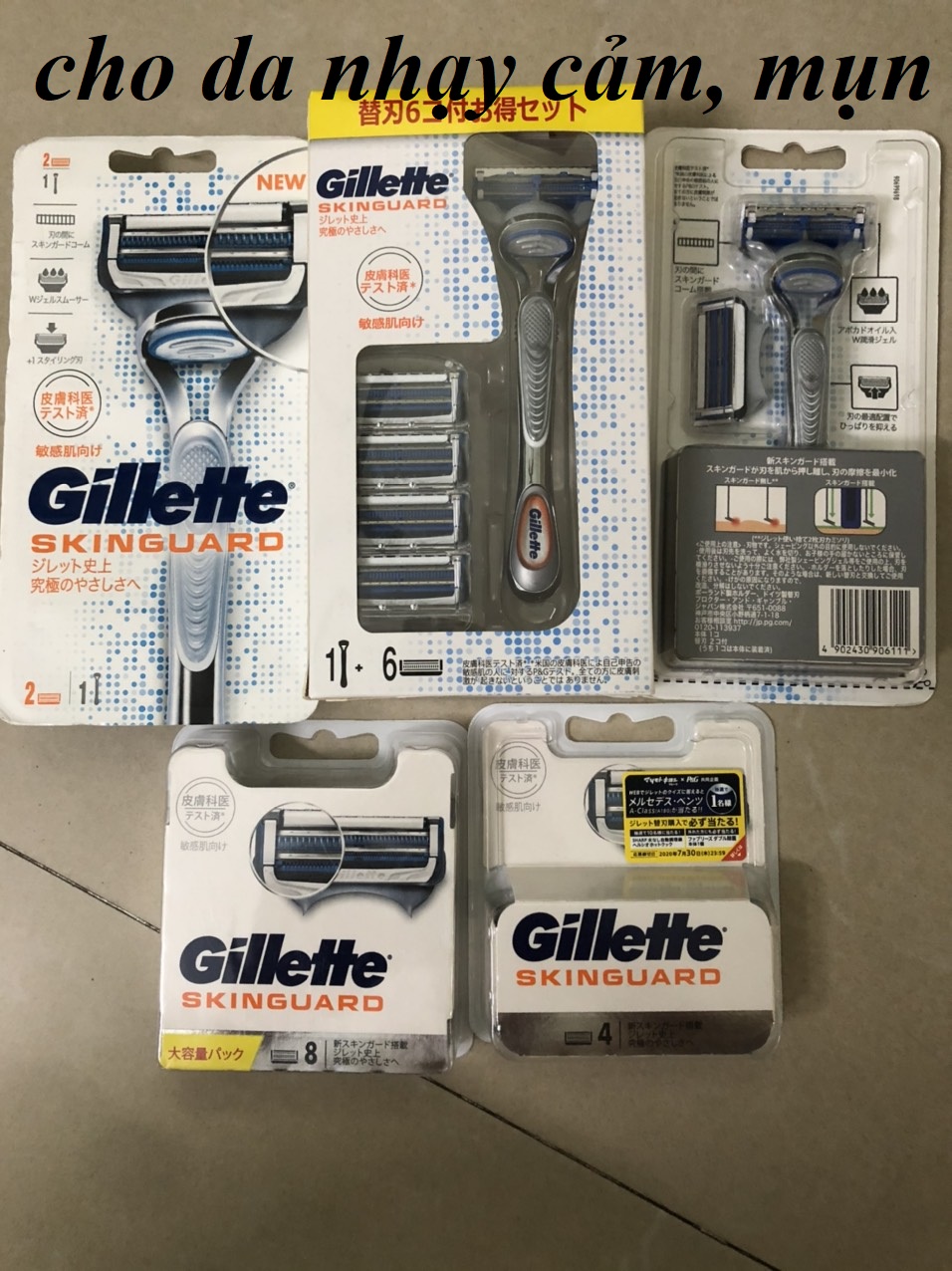 Dao cạo râu cho da nhạy cảm Gillette SkinGuard Nhật bản nội địa