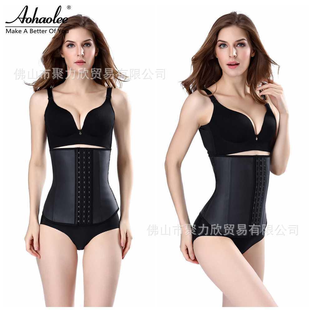 Đai nịt bụng latex định hình giảm eo hiệu quả- tốt