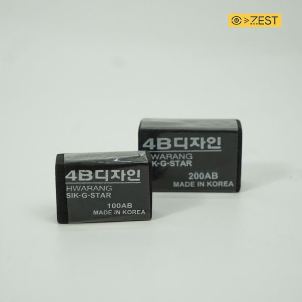Gôm tẩy bút chì hwarang 4b chất cao su màu đen