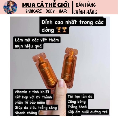 Vitamin C Complex 8% Ohui The First Geniture Grnummune Ampoule