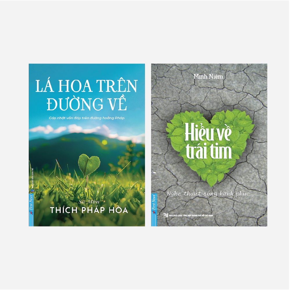 Sách Combo 2 Cuốn Lá Hoa Trên Đường Về + Hiểu Về Trái Tim - First News