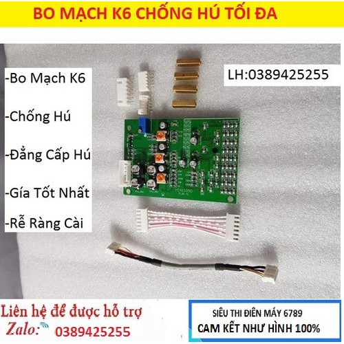Bo mạch chống hú, Bo mạch k6 lắp đặt cho Vang amply mixer Xử lý tất cả vấn đề về hú rút