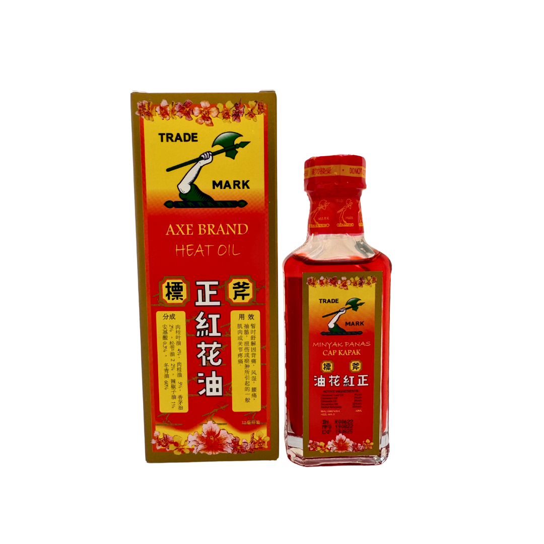 Dầu nóng hồng hoa hiệu cây búa 32ml malaysia axe brand chính hãng