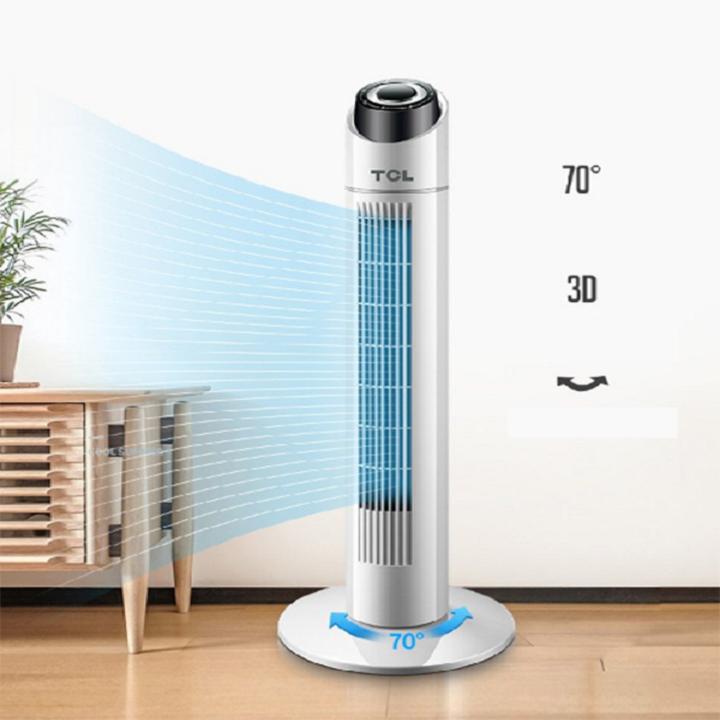 [SALE ĐẬM ] Quạt cây - Quạt tháp - Quạt tháp TCL T408 cao 90cm NH9421