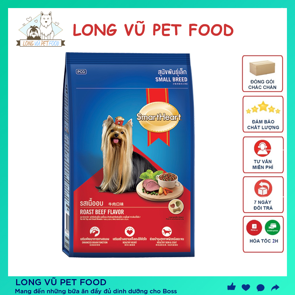 Thức ăn cho chó SmartHeart gói 2.7kg vị Thịt Bò Nướng - Hạt cho chó trưởng thành trên 1 tuổi giống nhỏ (Phốc, poodle, pug...) - Long Vũ Pet Food