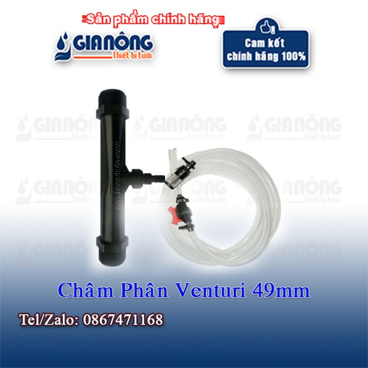 Bộ châm phân venturi phi 49 – bộ hút phân phi 49mm gia nông