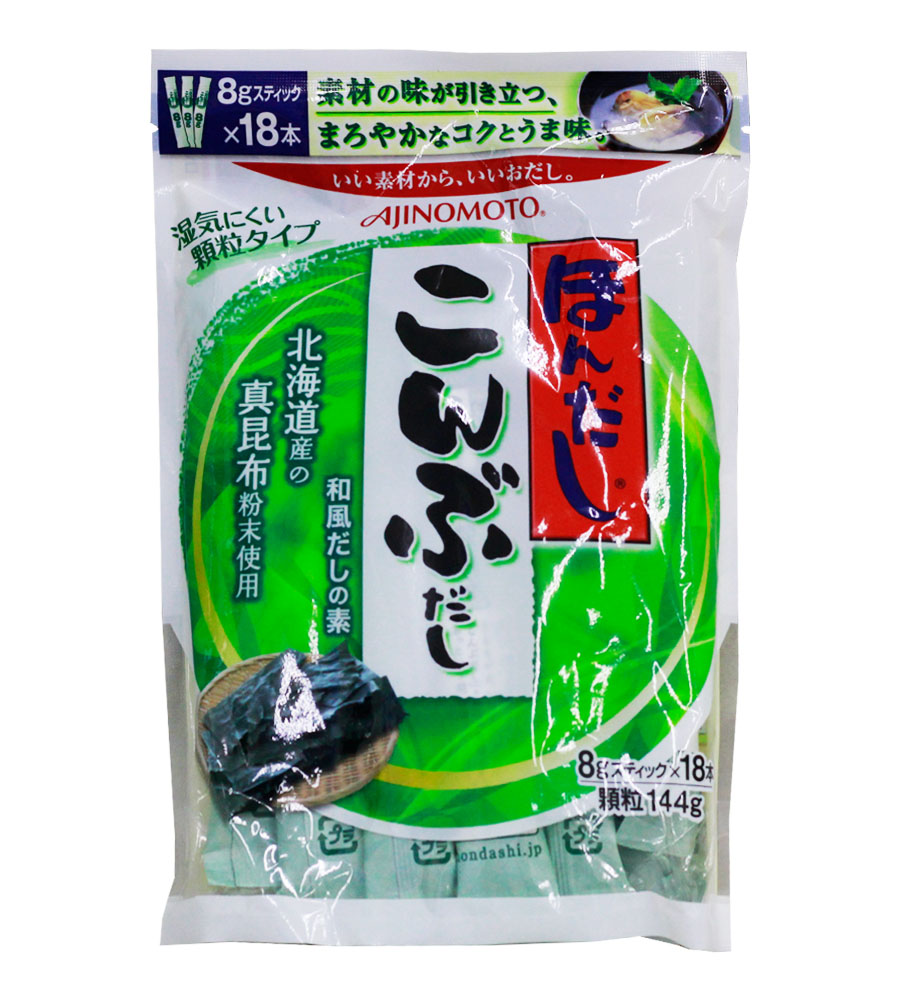 Hạt nêm rong biển Ajinomoto 144g