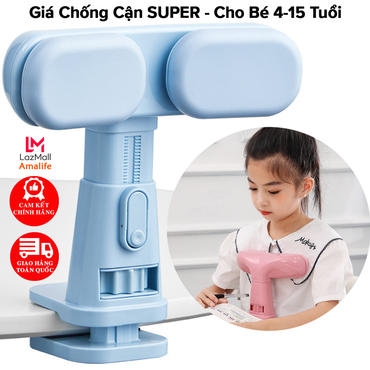 Dụng Cụ Đỡ Cằm Chống Cận Thị, Chống Gù Lưng Cho Bé, Giá Chống Cận, Giá Chống Gù An Toàn Cho Trẻ Em Từ 4-15 Tuổi Chính Hãng Amalife