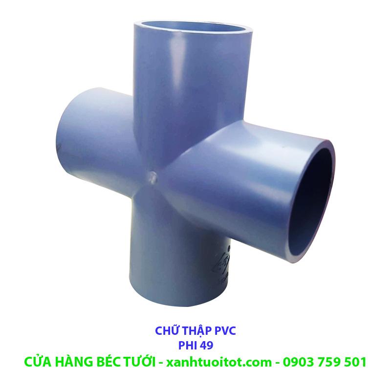 [HCM]Bộ 5 CHỮ THẬP NHỰA PVC PHI 49