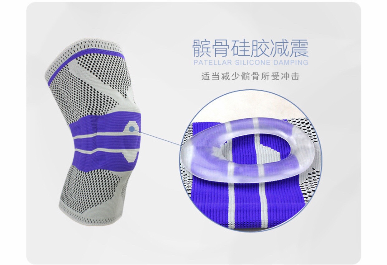 Bó gối, đai bảo vệ khớp gối đệm silicon cao cấp 1 chiếc