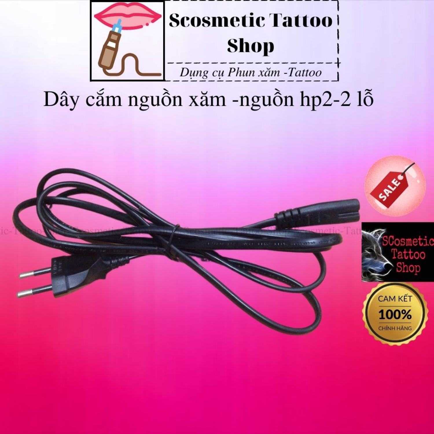 Dây cáp nguồn máy tính, Dây cắm nguồn xăm-hp2