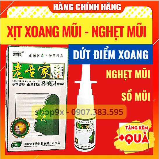 [xx] Xịt Mũi Trung Quốc - Xịt Xoang Jimingtang Nội Địa Trung - Hỗ Trợ Dứt Điểm Xoang Cấp Và Mãn Tính 20ml -xuân003