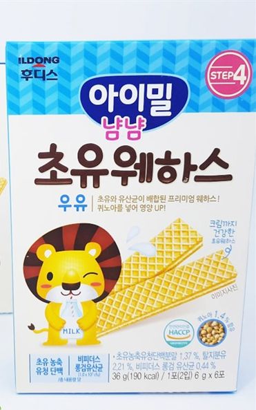 [HCM] Bánh xốp cho bé ăn dặm idong hữu cơ hàn quốc Vị Sữa 36g - LeVyStore - TheGioiHangNhap