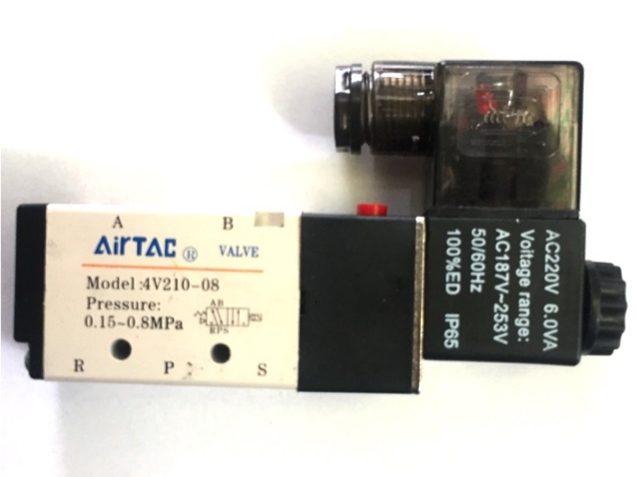 Van điện từ 5/2, mode: 4v210-08
