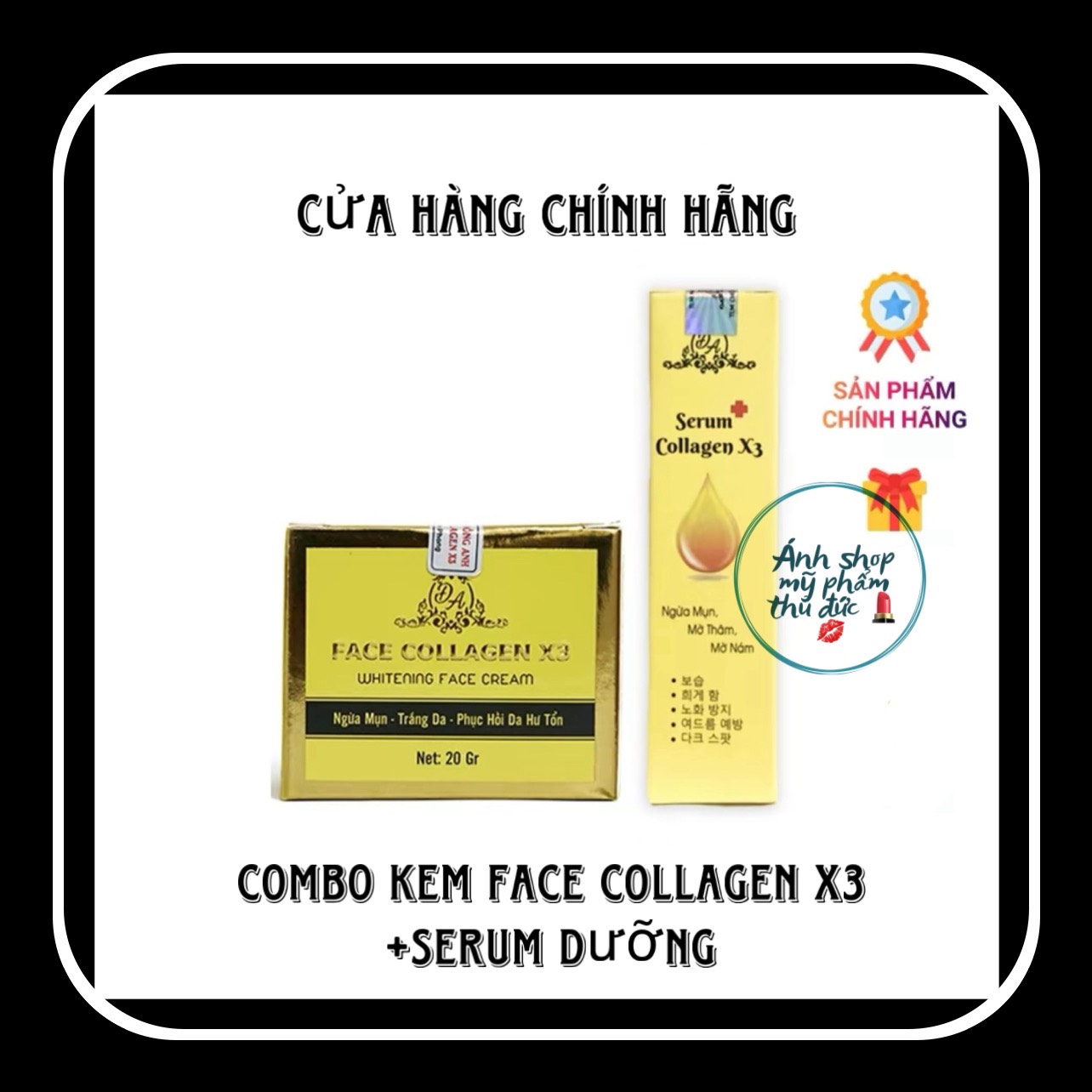 Combo Kem Face Đông Anh Collagen X3 và Serum Căng Bóng Da Collagen X3 chính hãng