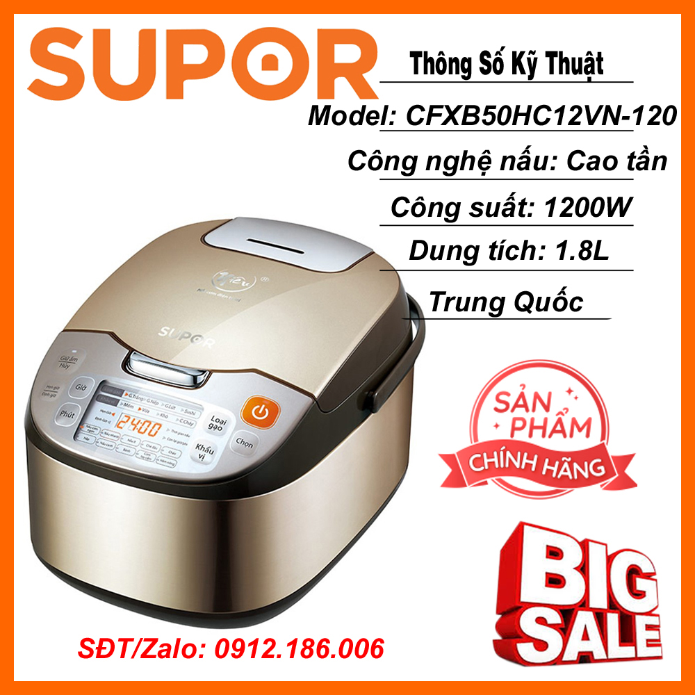 Nồi cơm điện cao tần supor 1.8 lít cfxb50hc12vn-120 - hàng chính hãng