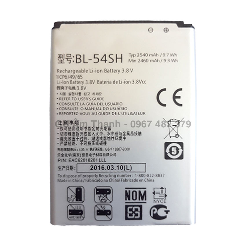 Pin cho LG Magna H502F (BL-54SH) dung lượng 2540mAh Zin máy