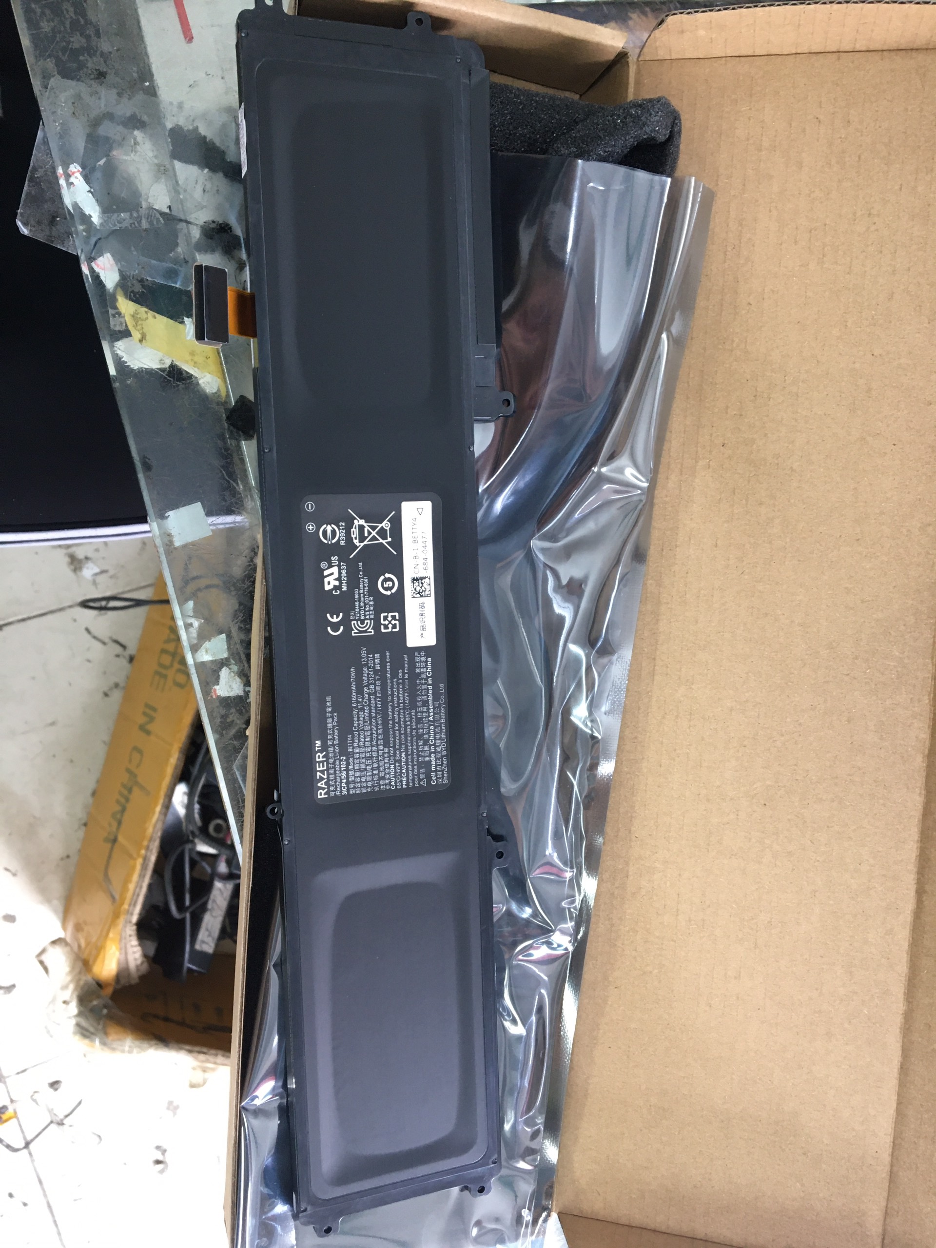 Pin Laptop Razer Blade 2017 RZ09-01953E72 Original Battery Betty 4