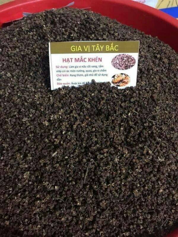 250g hạt mắc khén rừng