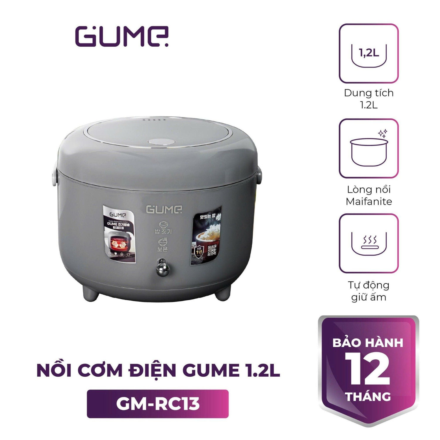 Gume korea gm-rc13 1.2l non-stick maifanite stone rice cooker - genuine 12-month warranty
