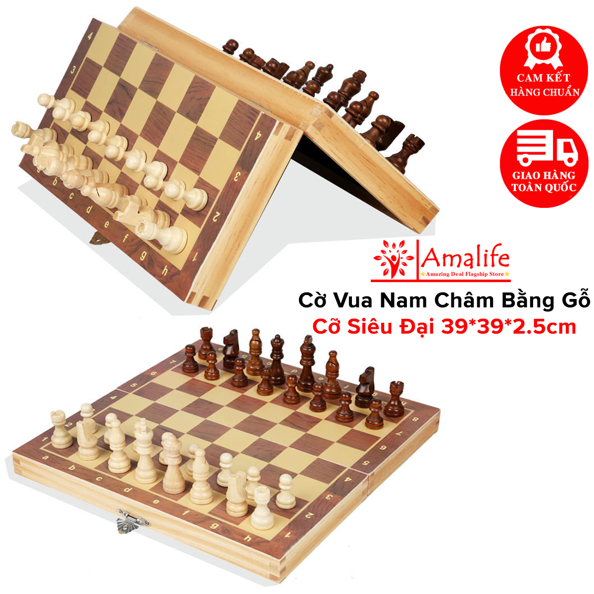 Cờ vua gỗ nam châm cỡ siêu to 392.5cm gỗ tự nhiên an toàn cao cấp amalife