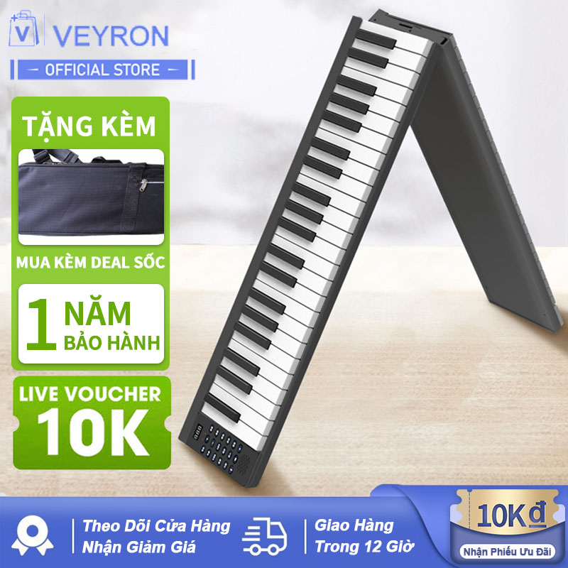 Đàn piano điện thông minh đa chức năng 88 phím di động Kế thừa âm thanh piano Bluetooth không dây Có thể kết nối với nguồn điện 5V bên ngoài