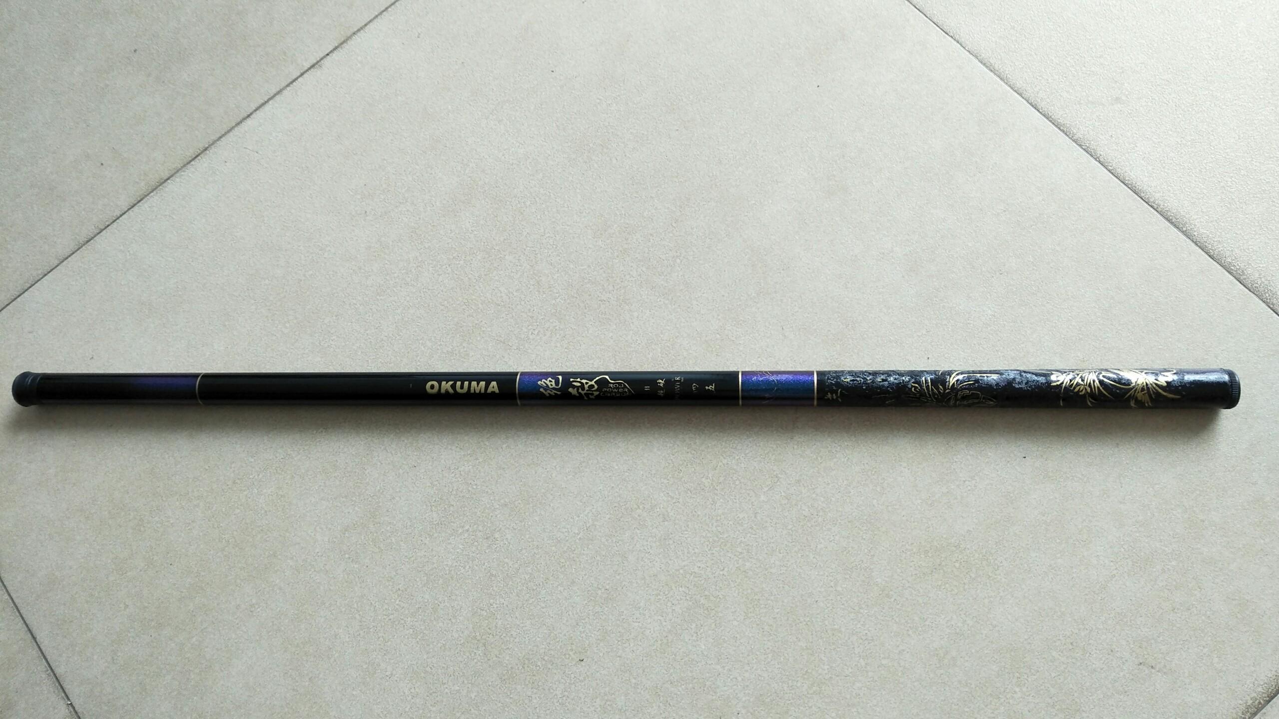 Cần câu tay ngắn thường okuma