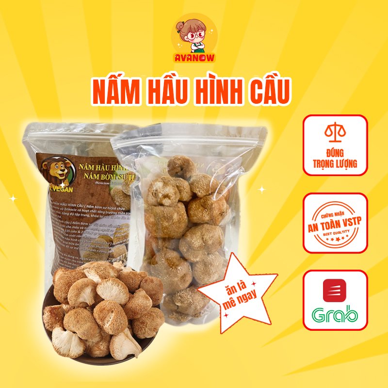 Nấm hầu thủ khô 🍣 avanow 🍣 nấm bờm sư tử 250gr bổ dưỡng dễ ăn