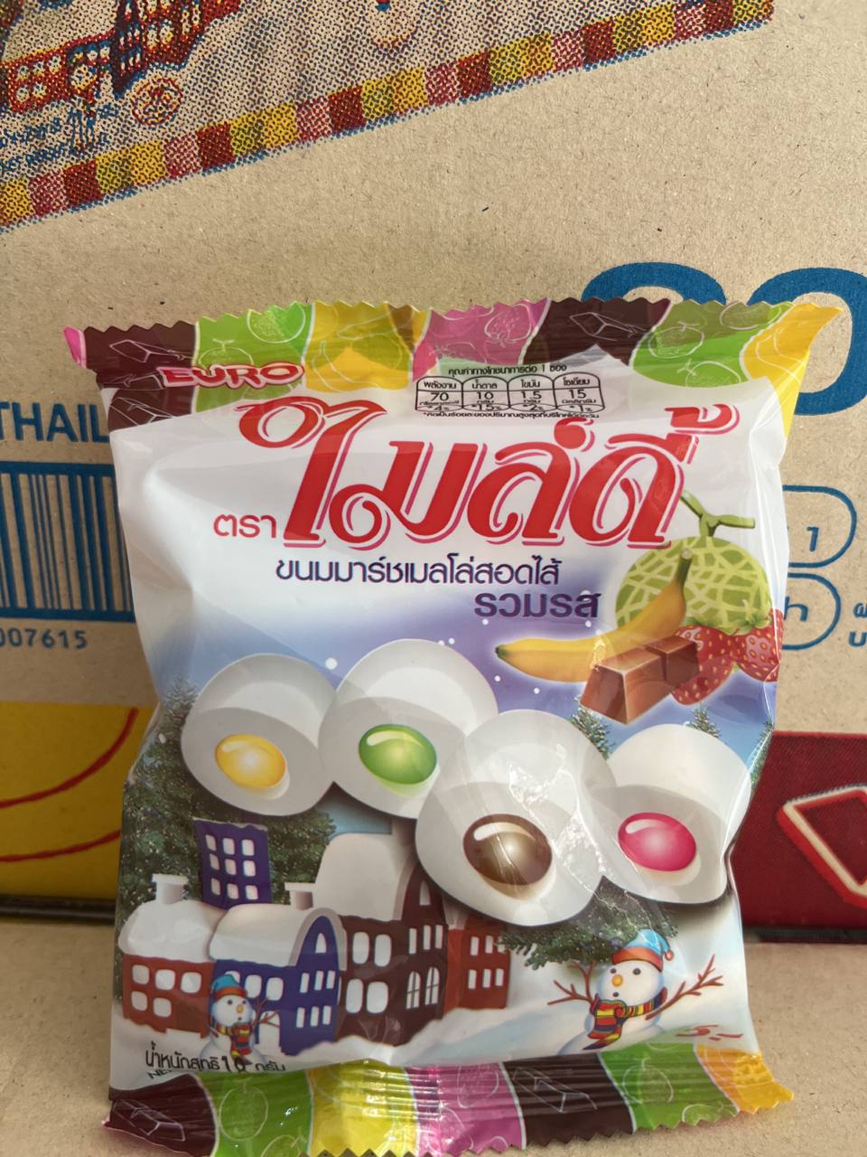 Kẹo dẻo Marshmallow Mildy đủ vị
