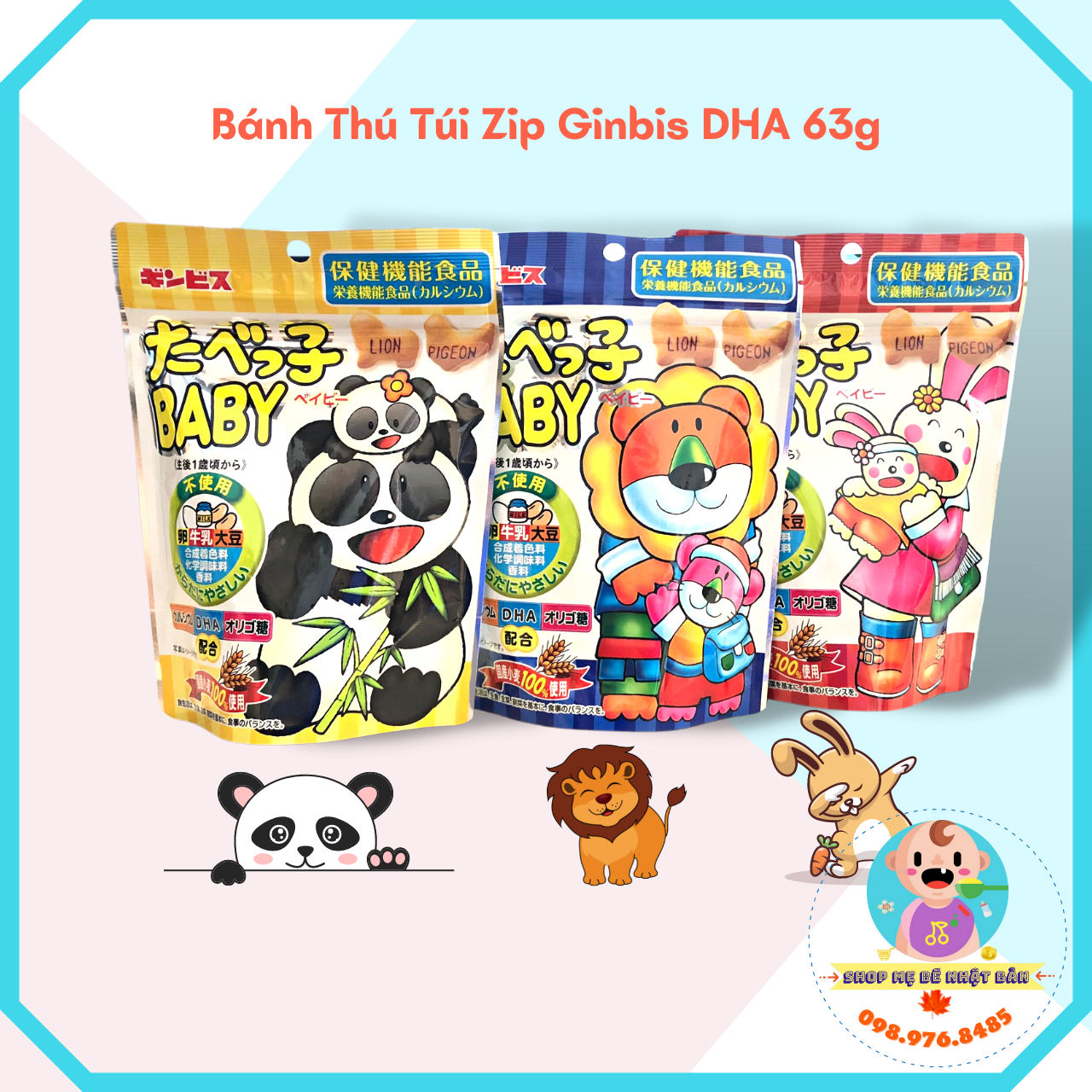 Bánh Ăn Dặm Hình Thú Ginbis 63g Bổ Sung DHA Dạng Túi Zip