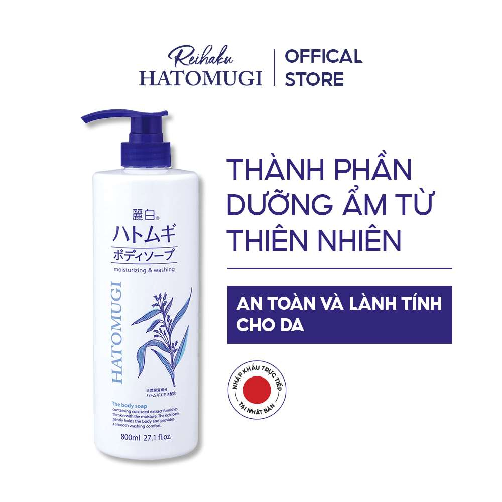 Sữa Tắm Dưỡng Ẩm, Làm Sáng Da Reihaku Hatomugi Body Soap
