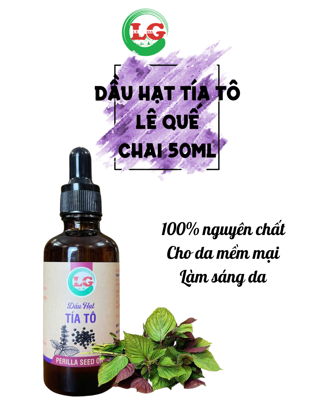 (Lê Quế)Cold-Pressed Perilla Seed Oil Perilla Oil Adds Flavor to Salads Helps Brighten Skin, Soften Skin, and Reduce Hyperpigmentation 50ml Bottle Koshka Home