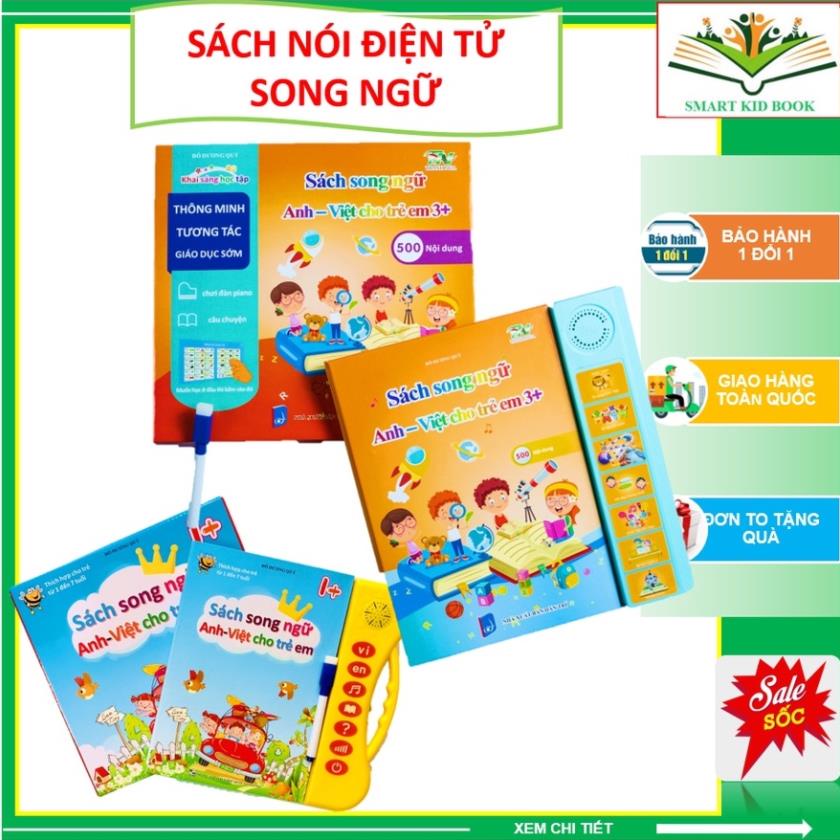 [2 LỰA CHỌN] Sách Nói Điện Tử Song Ngữ Anh- Việt Giúp Trẻ Học Tốt Tiếng Anh- Cho Bé Từ 1- 7 Tuổi (Có kèm pin)