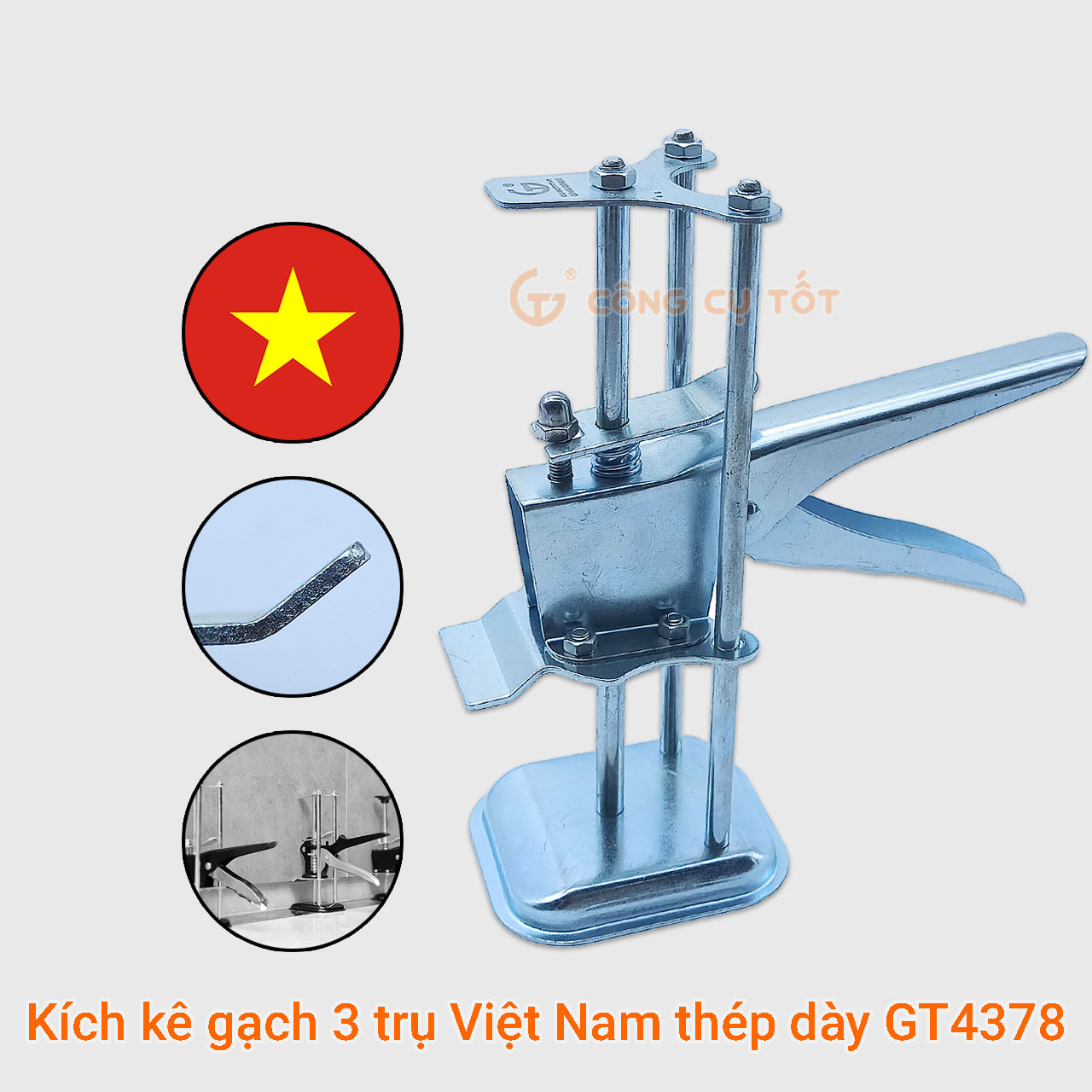 Kích kê gạch ốp tường 3 trụ GOODTOOLS Việt Nam thép dày GT4378 - 200mm