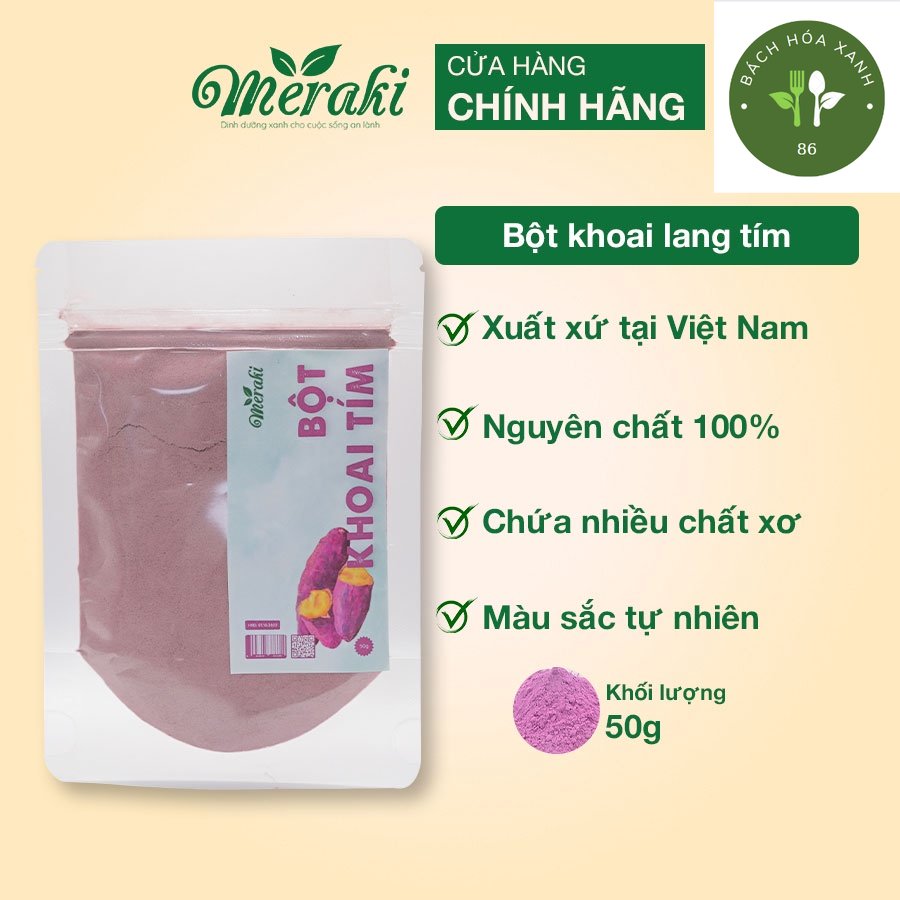 Bột khoai lang tím nguyên chất sấy lạnh dinh dưỡng thơm ngon 50g