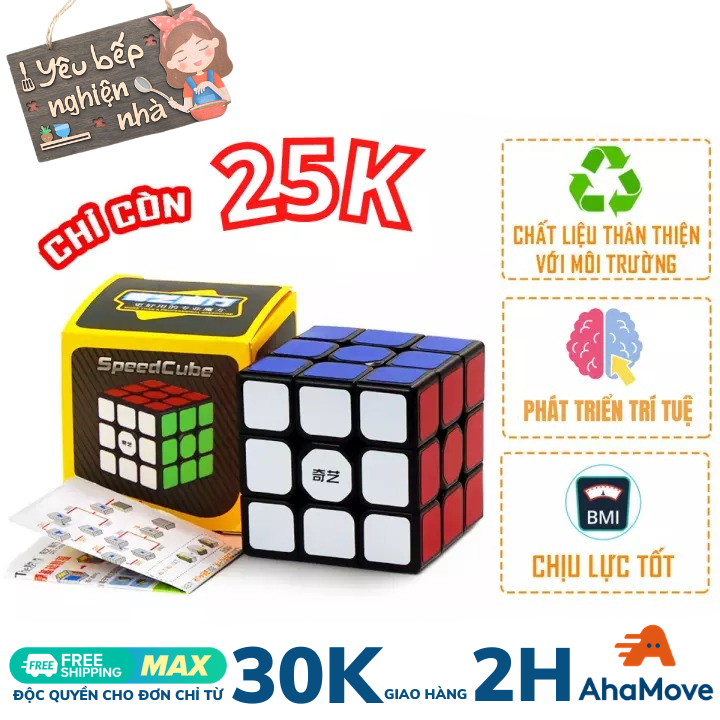 Rubik 3x3 - Đồ Chơi Tư Duy Rubik 3x3 Rubik 3 Tầng Cao Cấp Qiyi Sail W 3 Tầng Rubik Toy Giúp Triển IQ