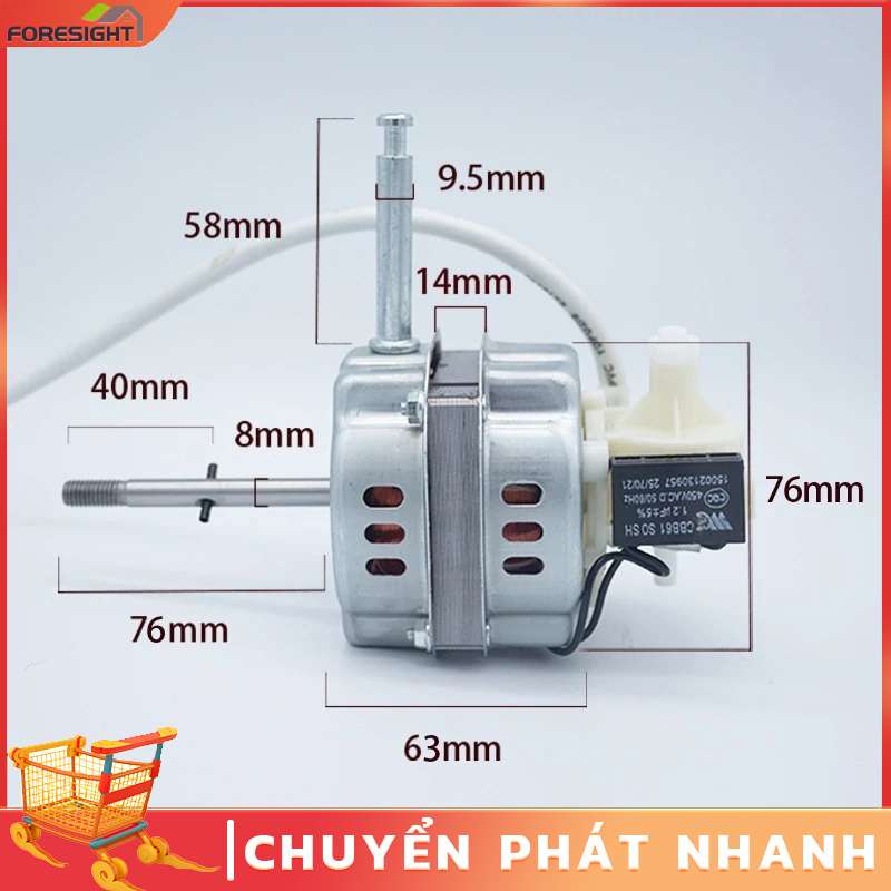 Đầu quạt không chổi than 220V động cơ quạt 16 inch nút kéo trục động cơ động cơ quạt điện 220V