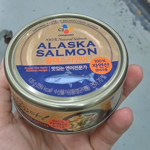 Cá hồi đóng hộp 135g
