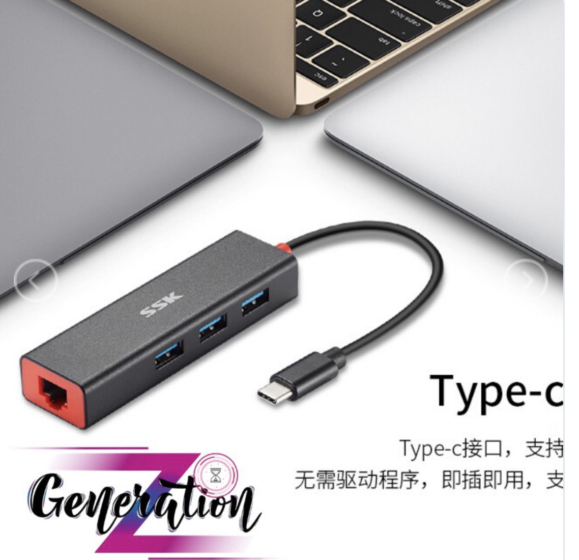 Cáp chuyển type c sang lan 10/100/1000 + bội chia 3 cổng usbssk shu-c540