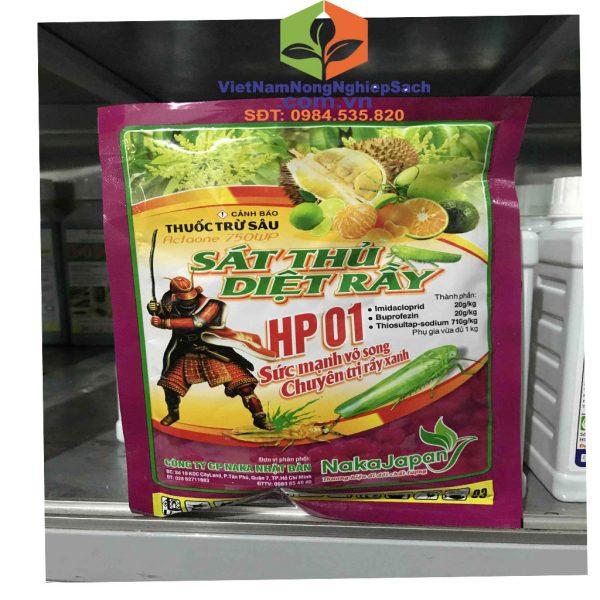 Actaone 750wp - sát thủ diệt rầy, chuyên trừ rầy xanh, rầy nhớt gói 100gr