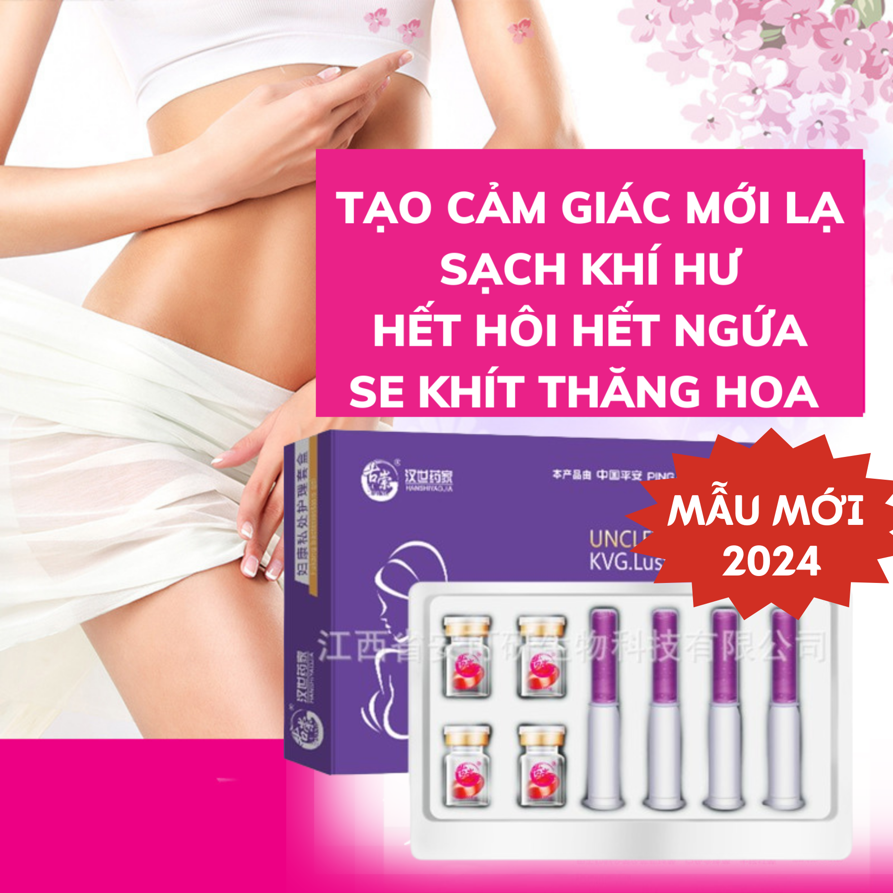 Viên nén đặt se khít âm đạo SE KHÍT HỒNG HÀO vùng kín sạch thơm, hết ngứa, tạo cảm giác hưng phẩm cho cuộc yêu