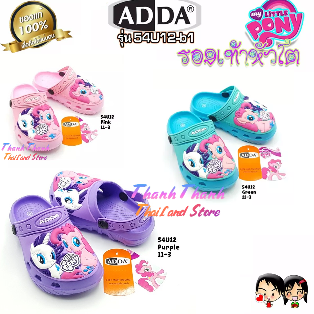 Giày sục cho bé gái pony thái lan adda 54u12