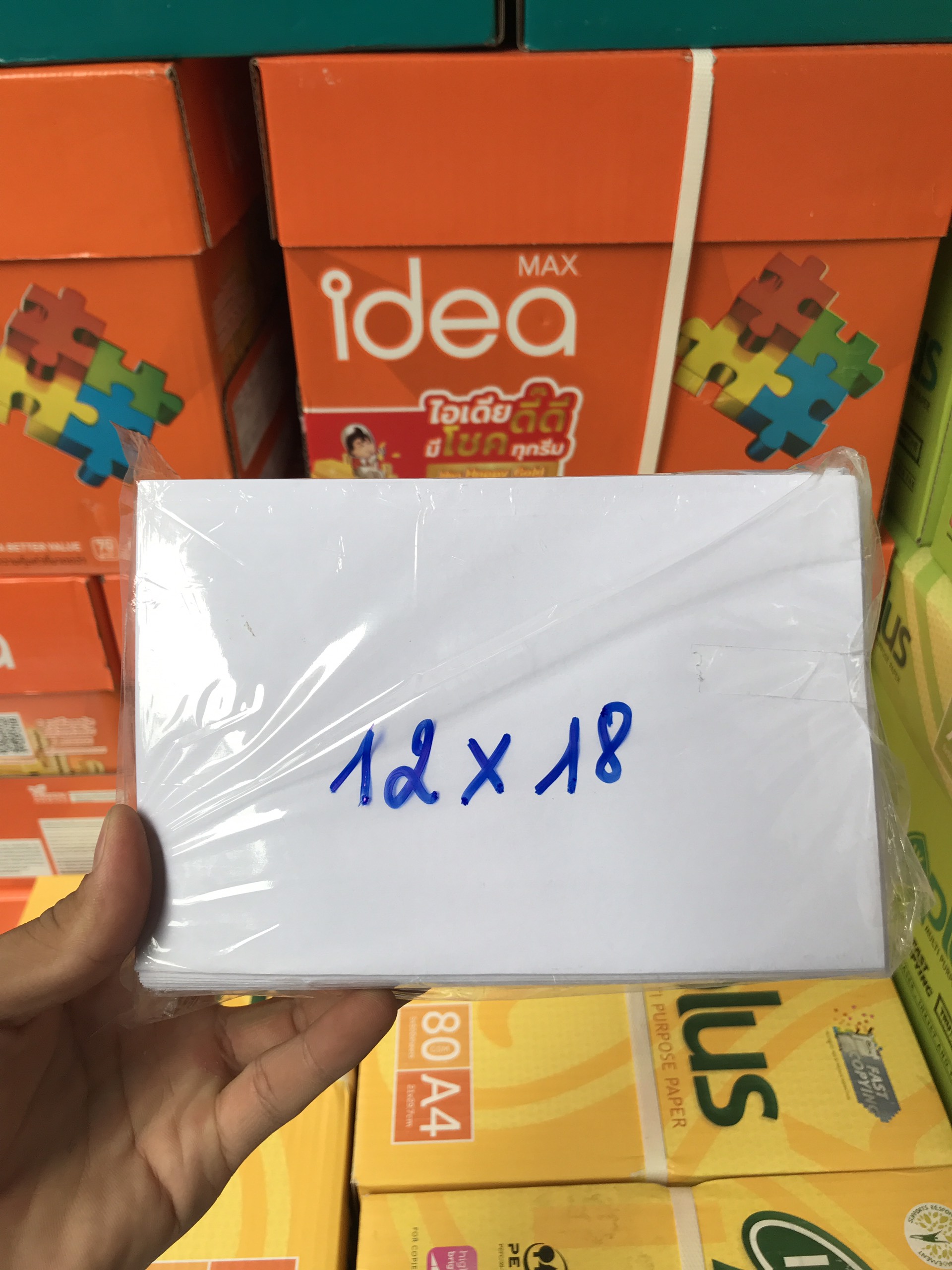 Bao thư trắng 12x22cm 80gsm keo nước sukado