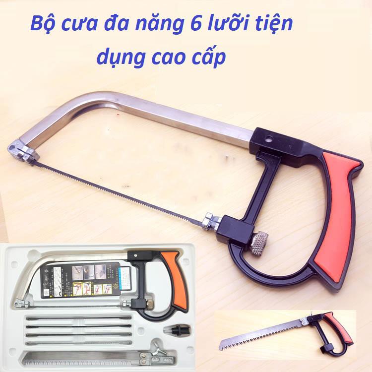 Bộ cưa đa năng 6 lưỡi tiện dụng-Khả năng cưa những tấm gỗ, tre, kim loại, nhựa  một cách nhanh chóng-Là trợ thủ đắc lực cho bạn trong các công việc tưởng chừng rất khó khăn-Bảo hành bởi May Store.