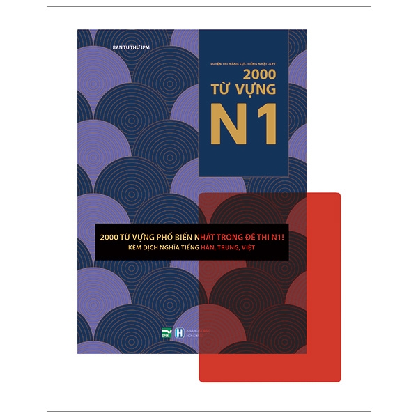 Fahasa - luyện thi năng lực tiếng nhật jlpt 2000 từ vựng n1