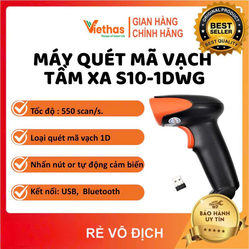 Máy đọc mã vạch s10 -1dwg