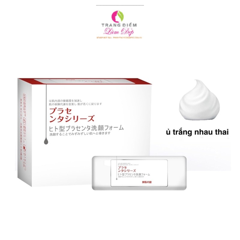 Ủ trắng Nhật Bản, ủ trắng face nội địa nhật 1 GÓI