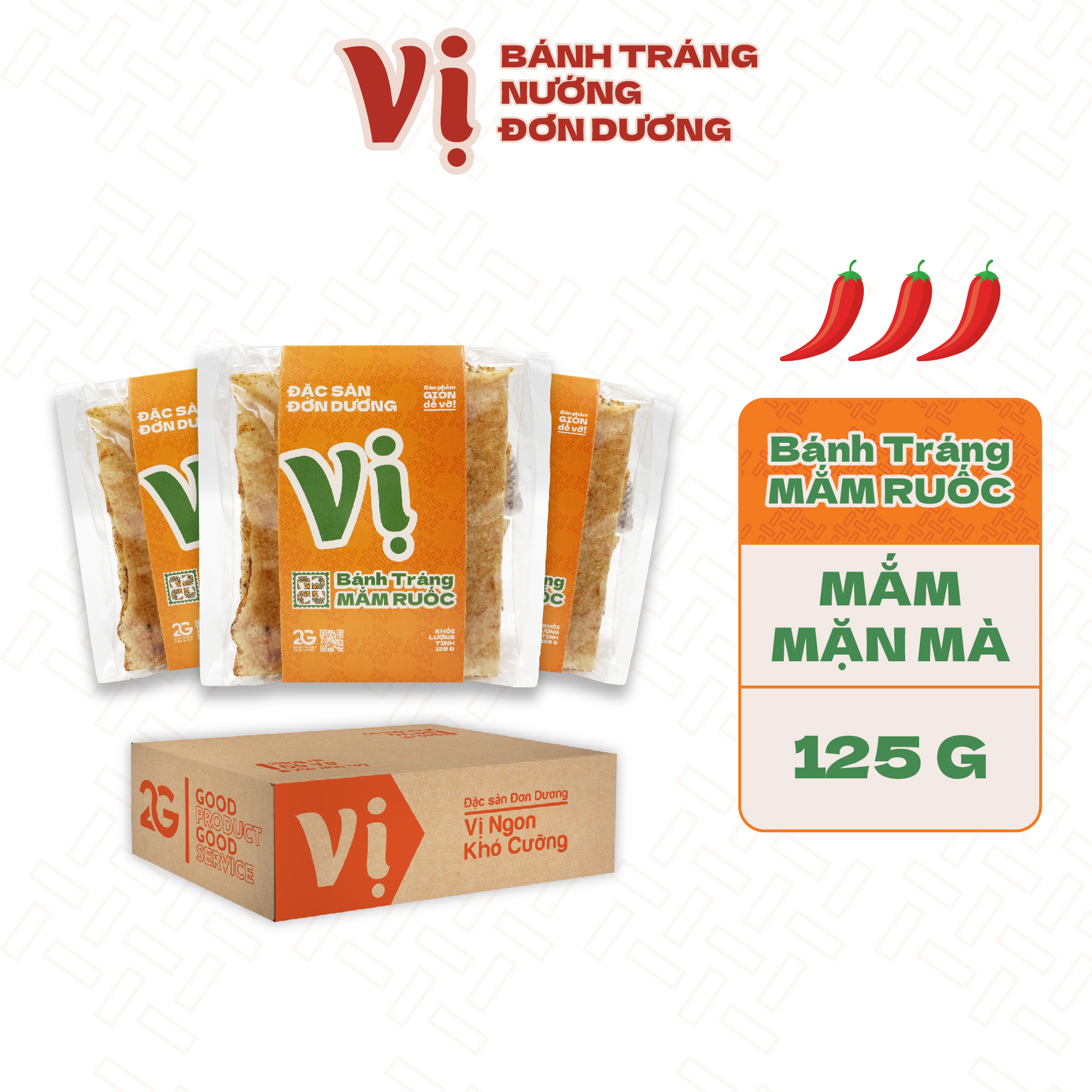 Thùng bánh tráng mắm ruốc vị - đặc sản đơn dương