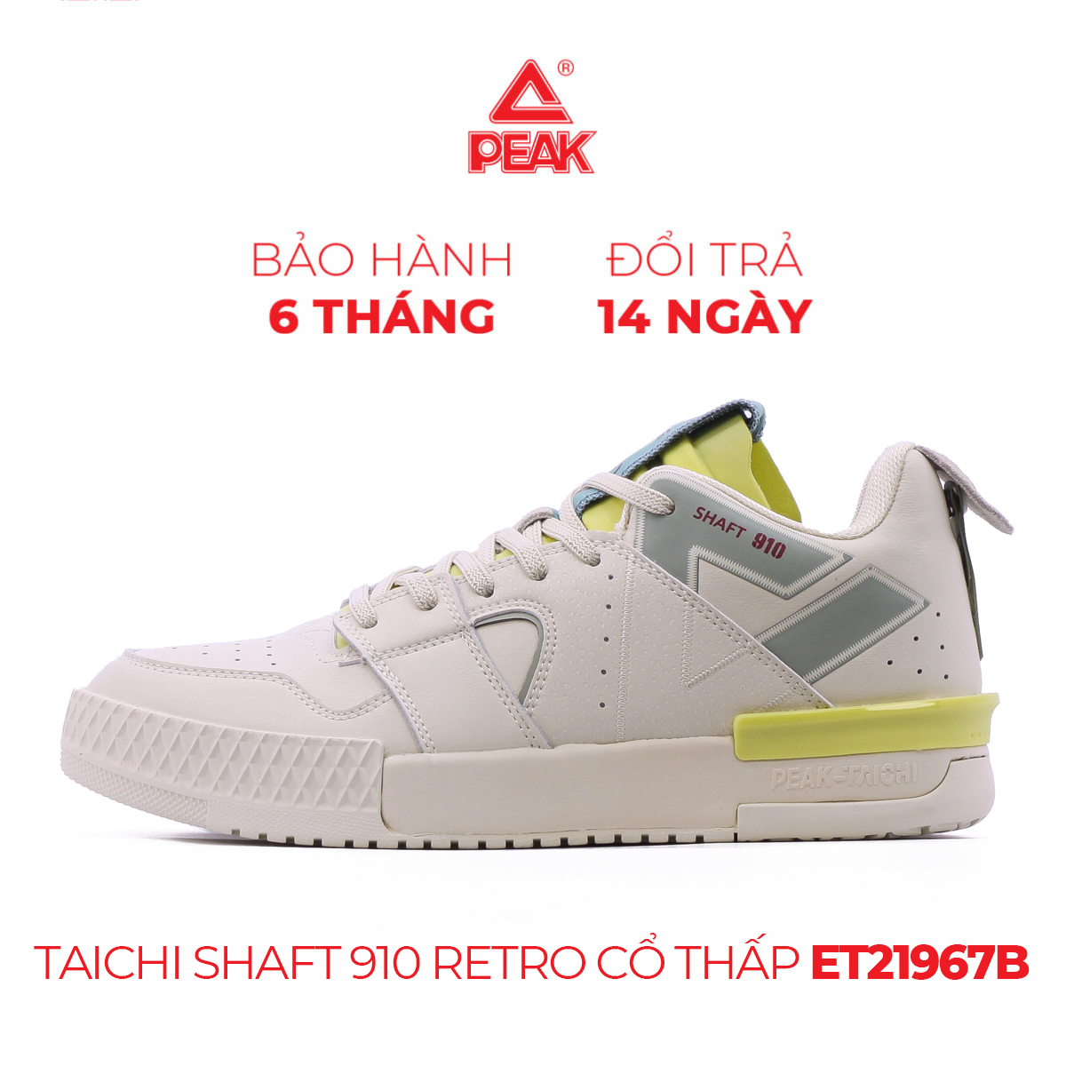Giày thể thao Nam PEAK Taichi Shaft 910 Retro cổ thấp ET21967B