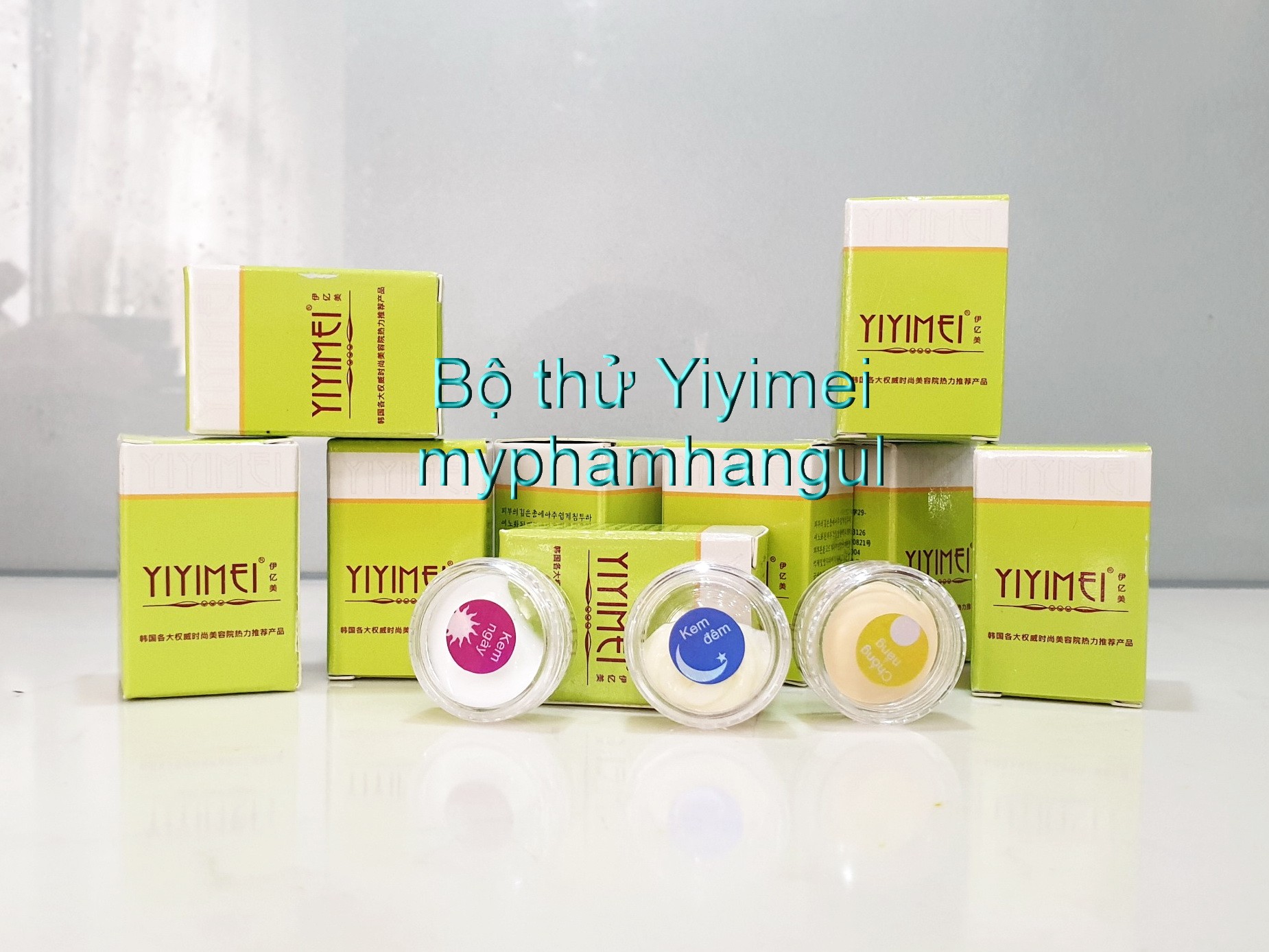 Yiyimei, Bộ thử yiyimei trắng da, nám, tàn nhang, bộ thử yiyimei 3in1, mỹ phẩm yiyimei - Bộ thử yiyimei